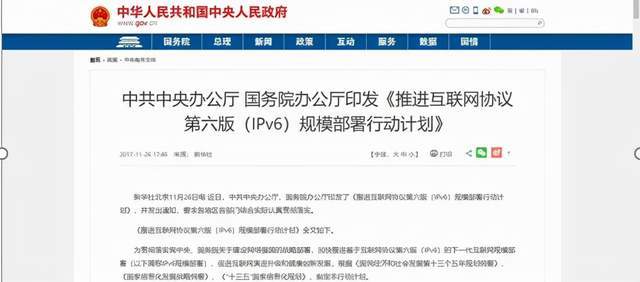 長沙做網(wǎng)站,長沙網(wǎng)站制作設(shè)計(jì)-簡界科技